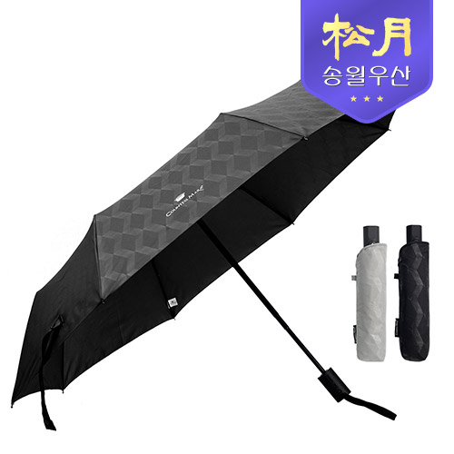 송월 카운테스 마라 3단 큐브 자동 우산