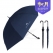[송월우산] 카운테스마라 장곡자70 우산
