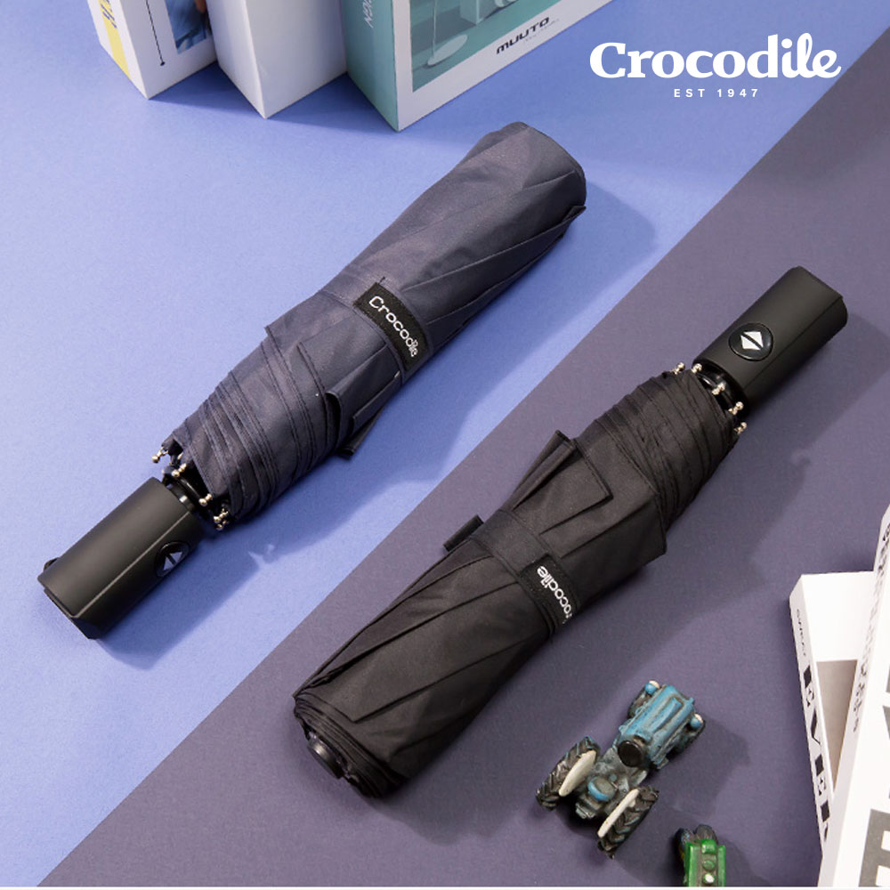 크로커다일 3단 60본지 전자동 우산