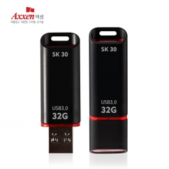 액센 SK30 USB 3.0 고속 메모리 32GB