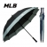MLB 12K 로고 보더 장우산