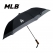 MLB 2단자동 LA보다 우산