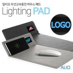 ALIO 고속 무선 충전 라이팅 패드 (거치형, LED 로고인쇄)