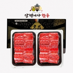 암행어사 한우 갈비찜 세트 (냉동) 1.6kg