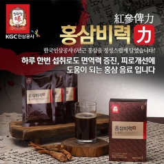 한국인삼공사 정관장 홍삼 비력 50ml x 30포 +쇼핑백