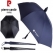 피에르가르뎅 70자동 8K 베이직 자바라 우산 장우산