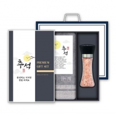 송월 추석 선물세트 (격자40 1매 + 핑크솔트 200g 1개)