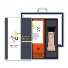 송월 추석 선물세트 (호텔컬렉션 어로우40 1매 + 핑크솔트 200g 1개)