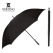 베르티노 75 카본 자동 초경량 고밀도 우산 골프 우산