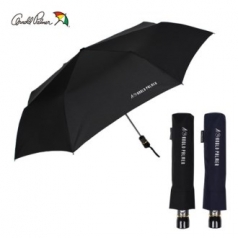 아놀드파마 3단 전자동 폰지 65 3단 자동 우산