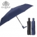 가르시아 3단 모던 완전자동 우산