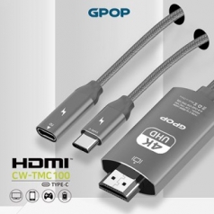 GPOP 초고속 PD 충전겸용 C to HDMI 미러링 케이블 CW-TMC100