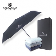 벨카리노 3단 7K 완전자동 우산+170g 타올세트