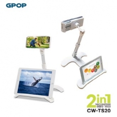 gPOP 2in1스마트폰& 태블릿 거치대 CW-TS30