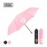 라인프렌즈 3단 데일리 수동 우산 네이비 핑크