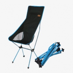 [KEEP] 경량 캠핑체어 의자 낚시 등산 피크닉 백패킹