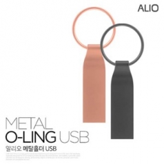 ALIO 메탈 O-RING USB메모리 128G