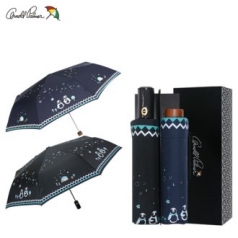 아놀드파마 3단늄수동핑구,3단전자동핑구 우산세트