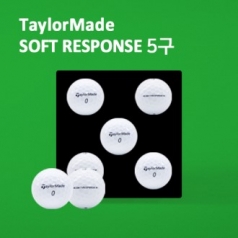테일러메이드 리스폰스 5구 (3pc) soft response