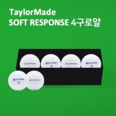 테일러메이드 리스폰스 4구 로얄케이스 (3pc) soft response
