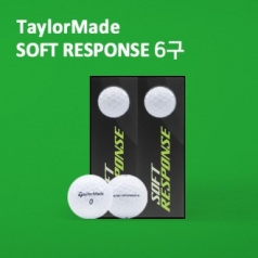 테일러메이드 리스폰스 6구(3pc) soft response
