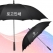 NB 75자동 베이직 수입차 우산