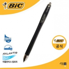 [BIC] 아틀란티스 컴포트 볼펜 1.0mm