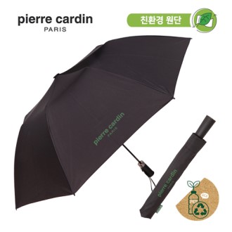 피에르가르뎅 친환경 재생원단 3단 완전자동 우산