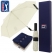 PGA 친환경 그린 3단 60 완전자동 우산 +130g 면사 타올세트