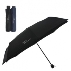 무지 로고 폰지 메종프랑세즈 3단 우산