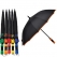 60 폰지 5색 바이어스 우산 선물용 개업식