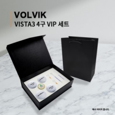 볼빅 비스타3 (vista3) 4구 vip 선물세트 볼빅 4구세트