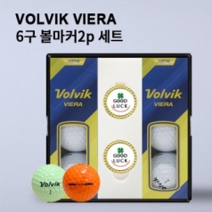 볼빅 비에라 6구 볼마커 2p세트 (2pc) 볼빅 골프공 컬러볼