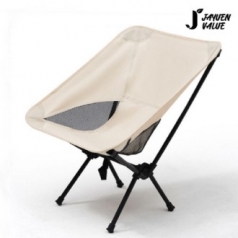 [자연밸류] 캠핑 낚시 야외 휴대용 접는 의자 JVM-BTU01