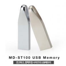 MD-ST100 USB 메모리 3.0 128G [16G-128G]