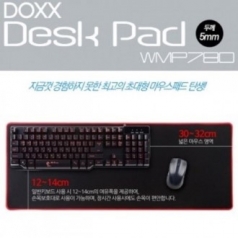 DOXX WMP780 와이드 게이밍 마우스패드 780X300X5mm
