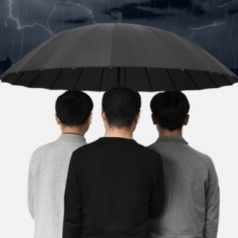 고급장 우산 우산 기념품 파우치 세트 답례품 우산 홍보용 선물용 우산