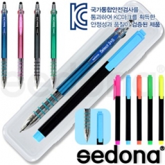 세도나 셀렉트 3+S UV 터치 볼펜 + 스타 사각 형광펜 세트