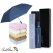 아놀드파마 3단 전자동 파스텔 우산+버블150 타올세트