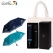 아놀드파마 전자동 핑구캐릭터 우산 클린루시진공 텀블러 500ml 세트