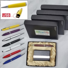 선물세트 2종 메탈 명함케이스+칼라볼펜 USB메모리(8G)