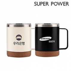 [SUPER POWER] 인피니티 머그 텀블러 400ml