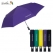 아놀드파마 3단 전자동 솔리드 우산 (5컬러)