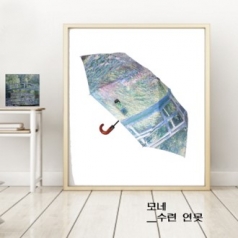 네셔널갤러리 모네 수련 연못 3단 완전자동 곡자우산