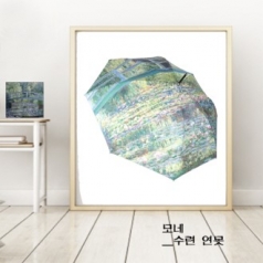 네셔널갤러리 모네-수련연못 자동 장우산