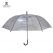 베르티노 70투명 비닐 바이어스 우산