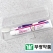 휴대용 양치 세트 부광약품 안티프라그 50g 치약 칫솔 세트