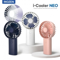 이노젠 i-cooler Neo 네오 LED 플래시 라이트 겸용 휴대용 선풍기 4,000