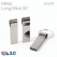ENOP 롱 스틱 메탈 3.0 USB 메모리 256G