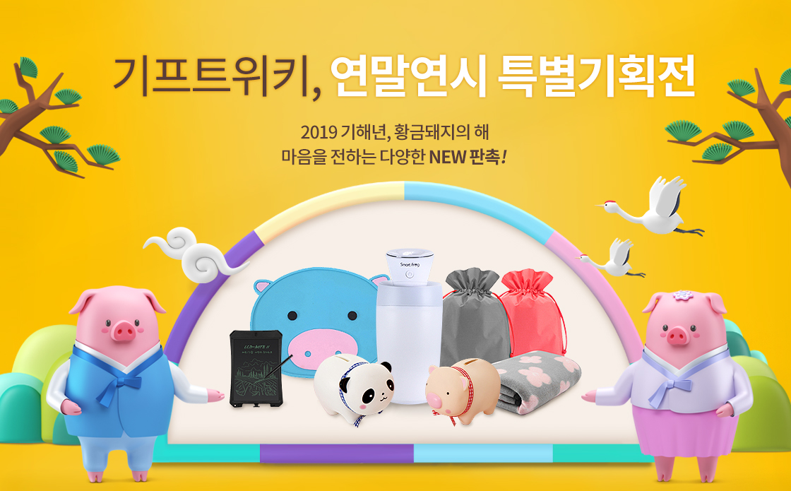 1fa409ea5e139c5d2600bcae2945121e_1545024659_6295.jpg 1fa409ea5e139c5d2600bcae2945121e_1545024